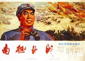 找人做仿真商品房买卖合同